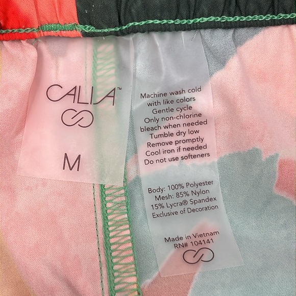 Calia Hi Rise Coverup Board Shorts Pull On Colorful Painterly Floral Multicolor - Picture 7 of 7